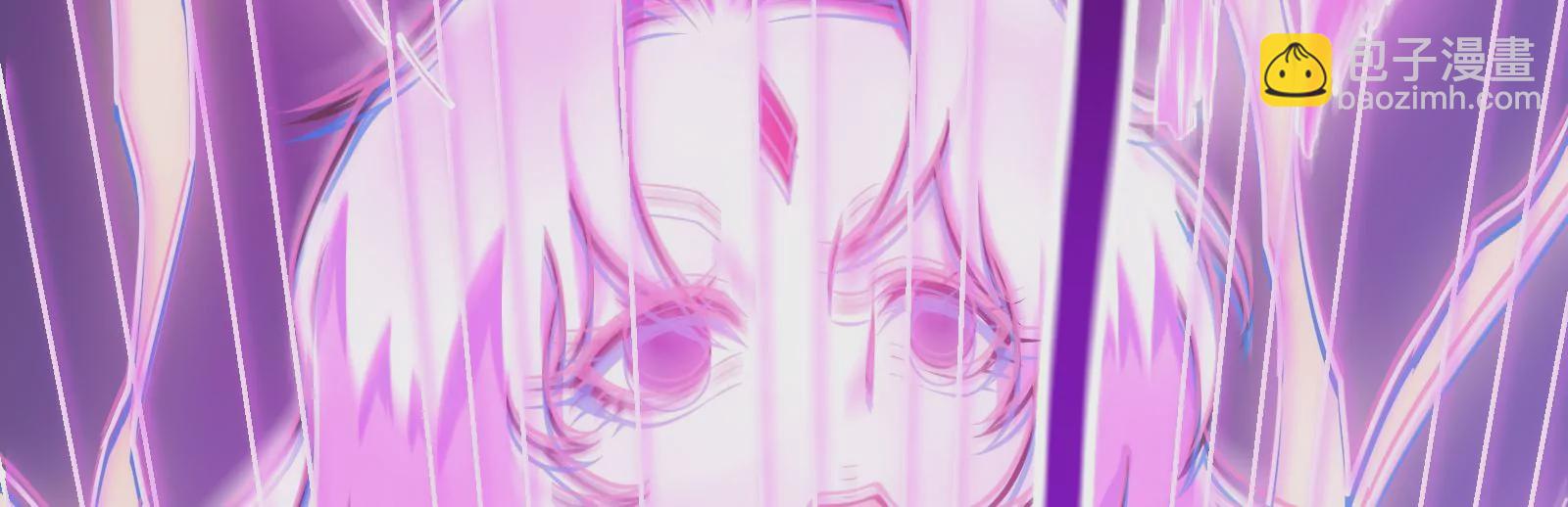 古神遊戲 - 第9話 那我就沒心理負擔了呢(3/4) - 7